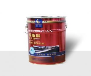 安徽湖南工程机械油漆