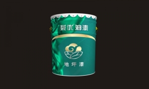 湖南工程机械油漆的颜色可以定制吗？